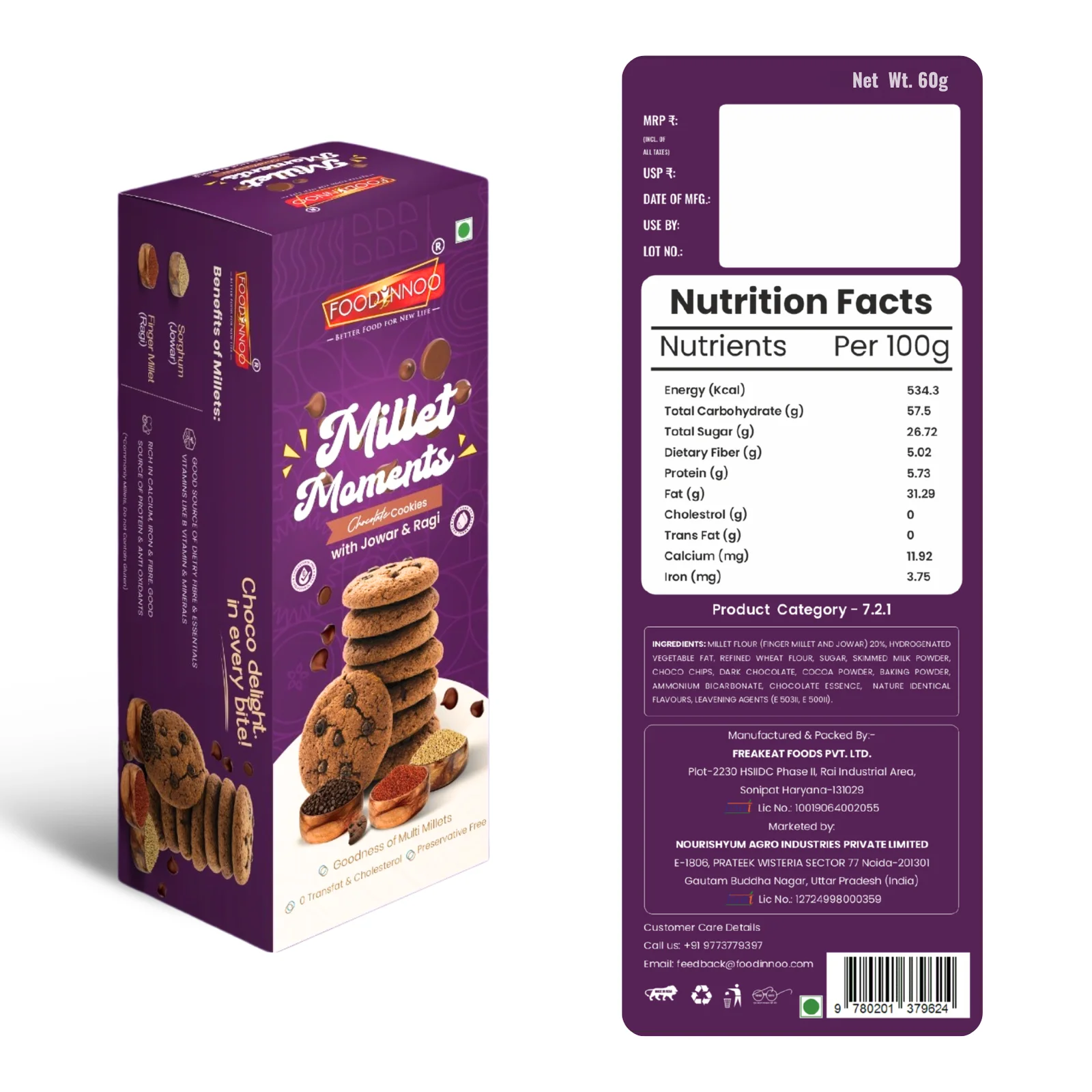 Millet Moments – Chocolate Cookies thumbnail 4