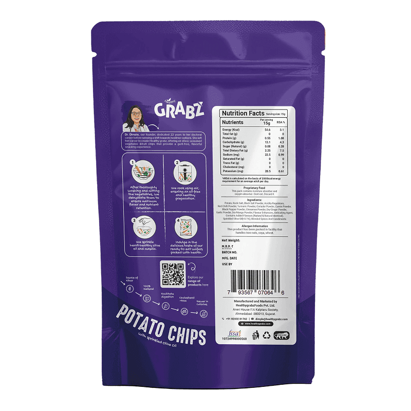 Jain Potato Chips thumbnail 3